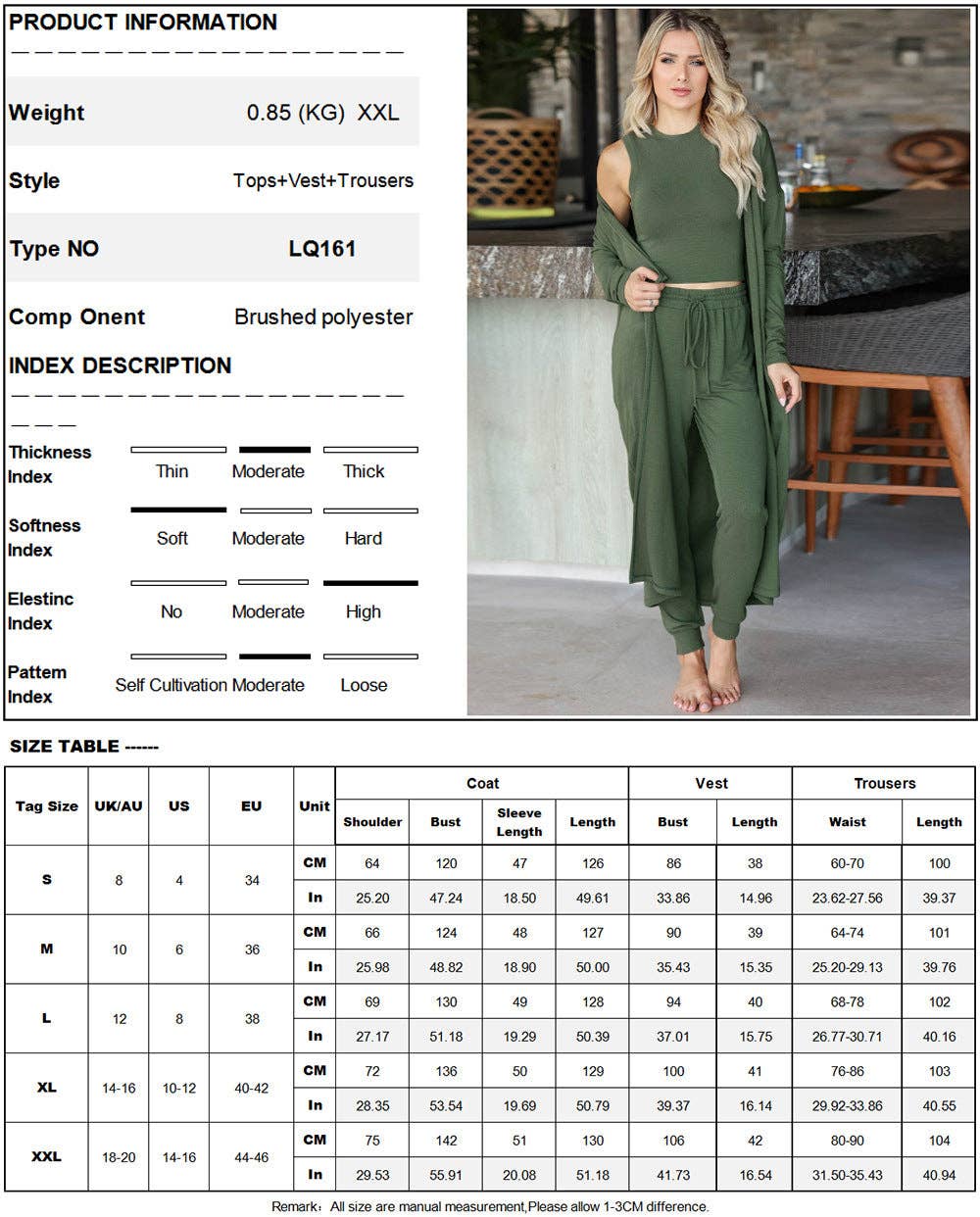 3 Piece Sports Set